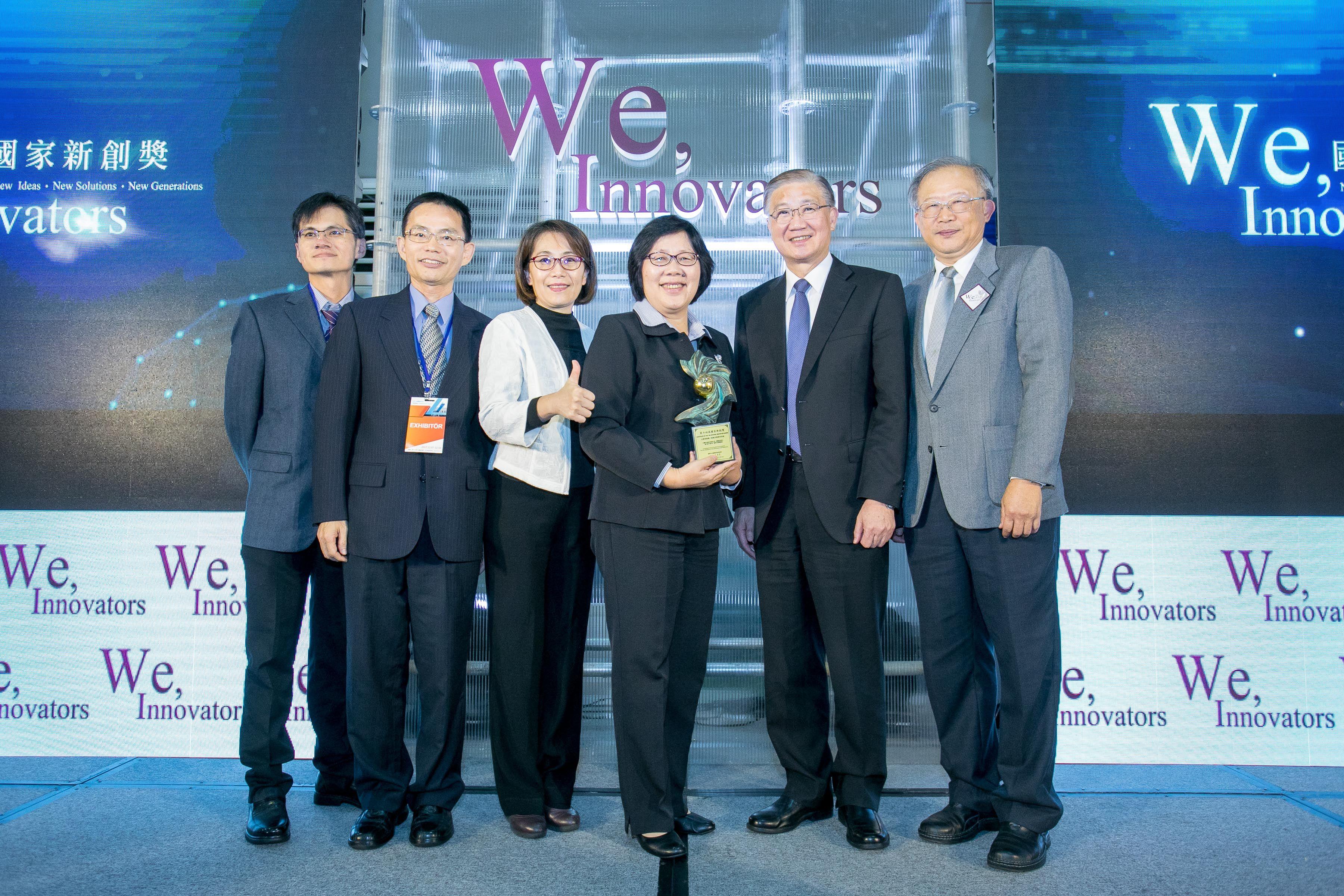 Green Innovation: developing DINH CPC’s Refining and Manufacturing Research Institute wins the 14th National Innovation Award Green Innovation: developing DINH CPC’s Refining and Manufacturing Research Institute wins the 14th National Innovation Award