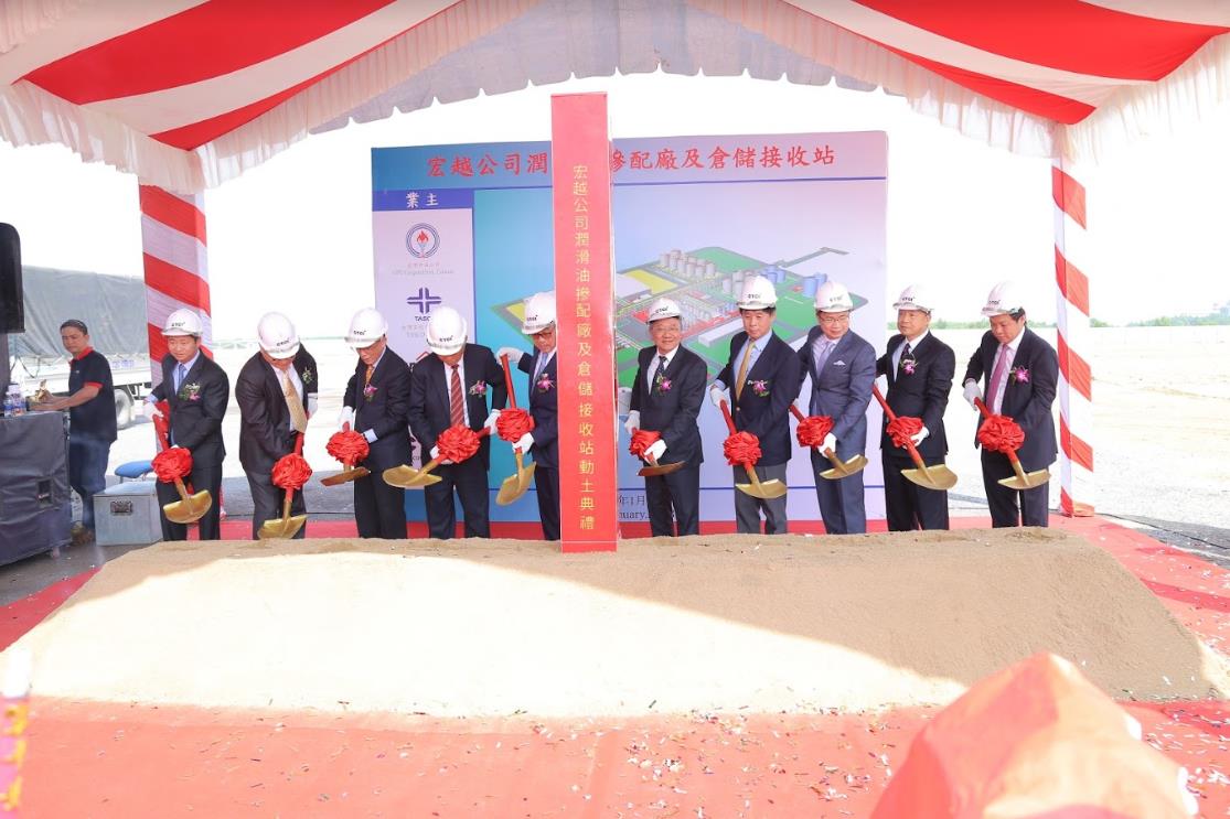 Expansion in Vietnam… and a move into the wider ASEAN market Expansion in Vietnam… and a move into the wider ASEAN market