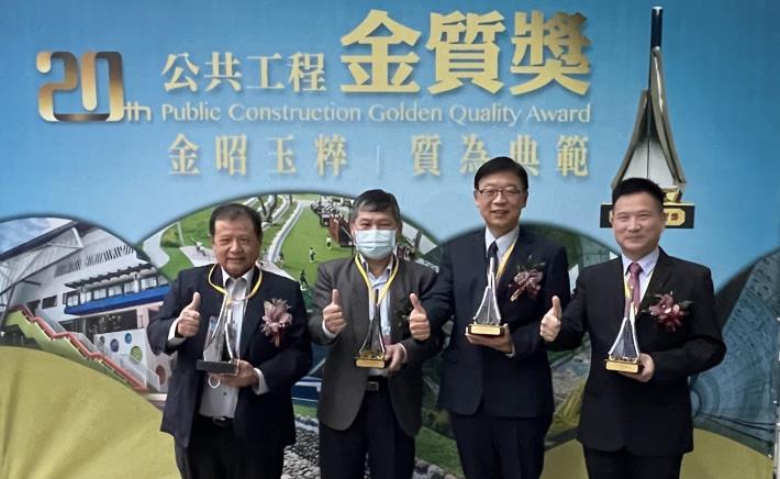 台灣中油桃園煉油廠重油轉化（RFCC）工場 旋風分離器更新統包工程 榮獲第20屆公共工程金質獎