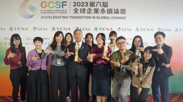 全球企業永續論壇盛大登場，台灣中油再獲11項大獎肯定