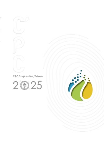 2025中油業務簡介-英文版