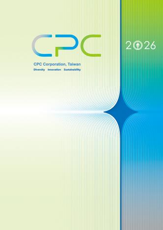 2026台灣中油業務簡介-英文版