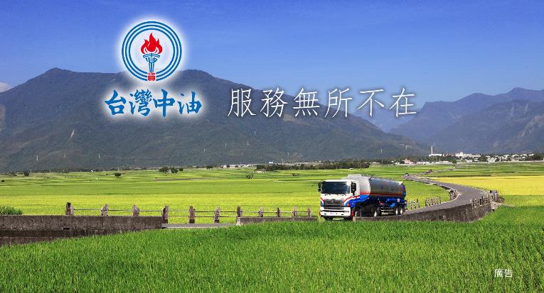 無所不在的服務