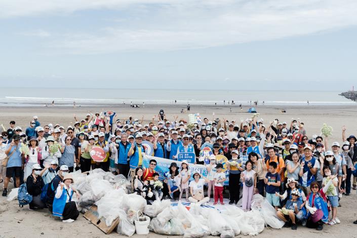 Joint Beach Cleanup Event of CPC
