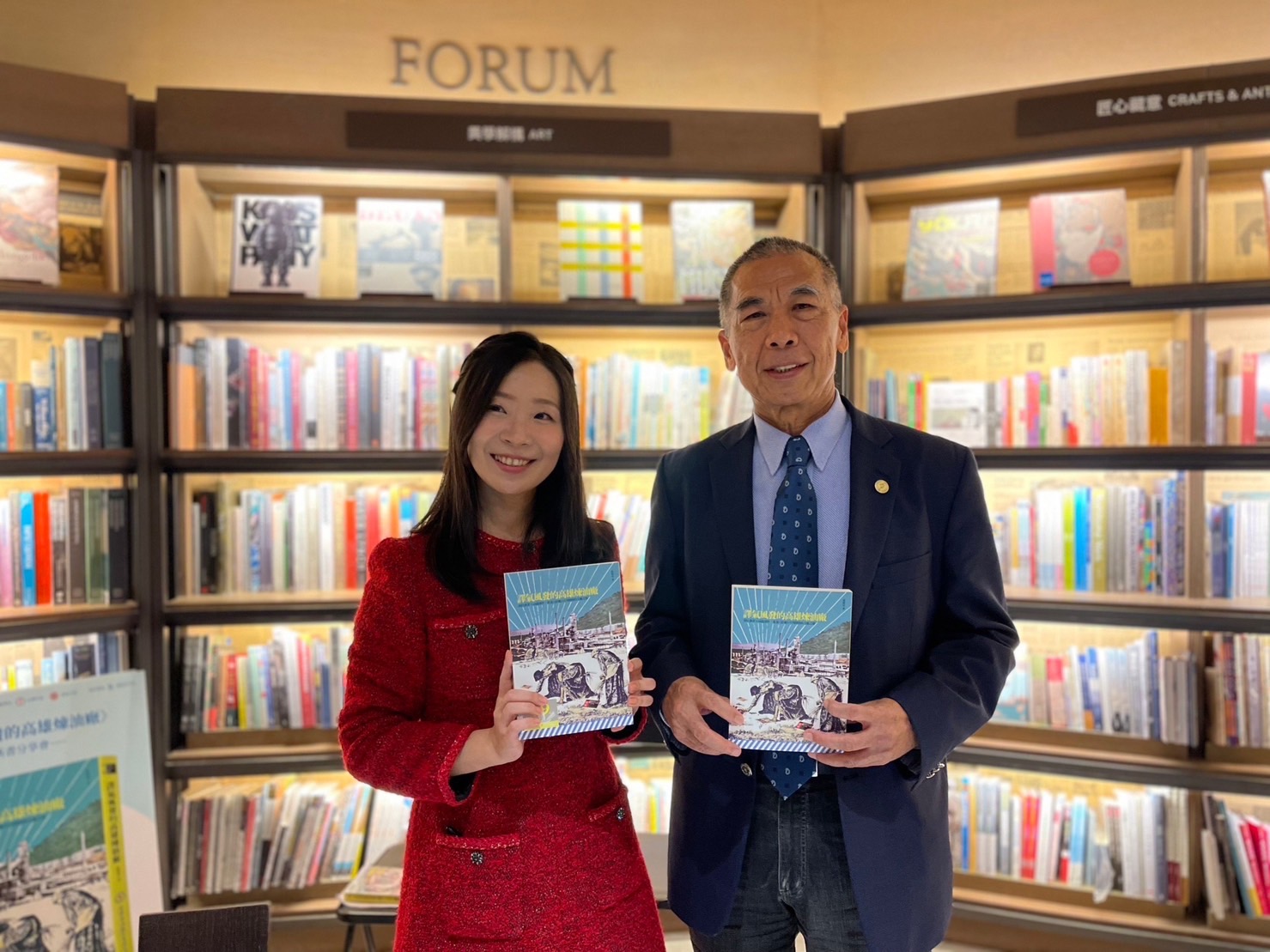 New book, Translation at Kaohsiung Oil Refinery (published by CPC) reanimates the glory of Shisui Monthly, telling the stories of the dedications of the translators across three generations 