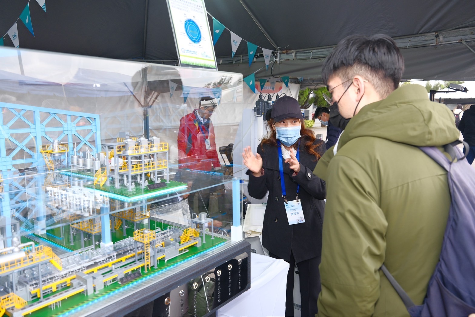The Exploration & Production Research Institute, Green Technology Research Institute, and Refining & Manufacturing Research Institute of CPC announced their research results