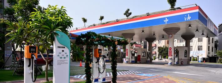 TAINNA Cianfong road Gas station