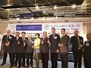 台灣中油與歐洲在台商務協會共同發表 「下一世代能源：共策台灣能源轉型」報告書