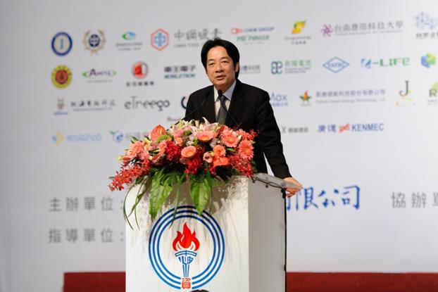CPC hosts the Taiwan Smart Green Energy Forum: Highlighting its leading role in developing the wider use of electric vehicles CPC hosts the Taiwan Smart Green Energy Forum: Highlighting its leading role in developing the wider use of electric vehicles
