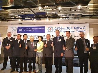 CPC and ECCT Align, Unveiling Their "Next Generation Energy: Joint Promoting Taiwan