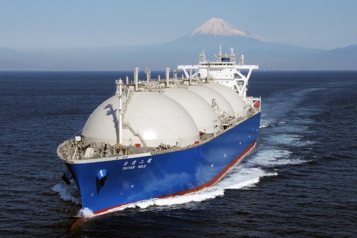 CPC Corporation, Taiwan and Cheniere Enter into a 25-year LNG Sale and Purchase Agreement. CPC Corporation, Taiwan and Cheniere Enter into a 25-year LNG Sale and Purchase Agreement.